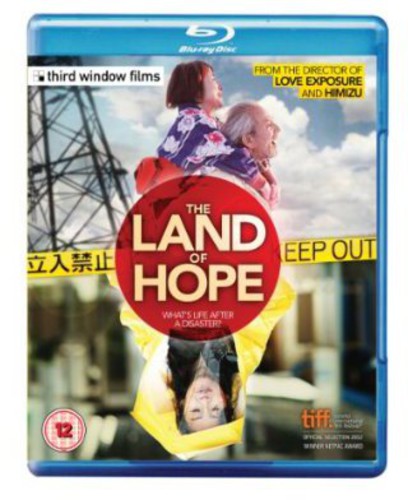 Land Of Hope - Land Of Hope - Blu-ray