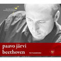 Beethoven / Jarvi,paavo - Beethoven: Complete Symphonies - Super Audio CD