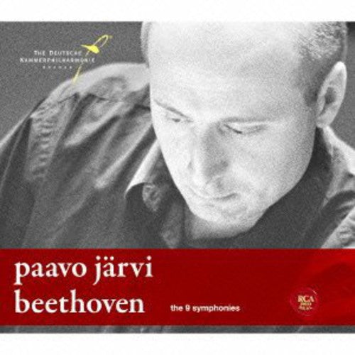 Beethoven / Jarvi,paavo - Beethoven: Complete Symphonies - Super Audio CD
