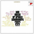 Brahms / Kraft,robert - Brahms: Pno Qnt - Music CD