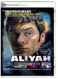 Aliyah - Aliyah - DVD