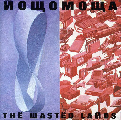 Nowomowa - Wasted Lands - Music CD