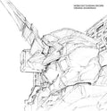 Kidousenshi Gandam Uc Soundtrack / O.s.t. - Kidousenshi Gandam Uc Soundtrack / O.s.t. - Music CD