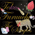 Furuuchi,toko - Singles Sony Music Years 1993-02 - Music CD