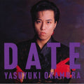 Okamura,yasuyuki - Date - Music CD
