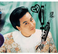 Okamura,yasuyuki - Soujuku - Music CD
