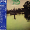 Haskell,gordon - Sail In My Boat - Music CD
