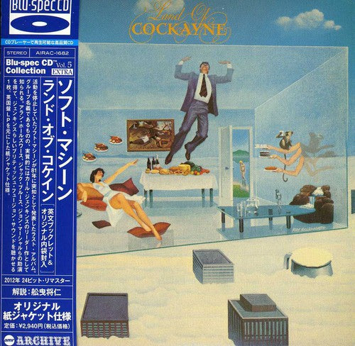 Soft Machine - Land Of Cockayne - Music CD