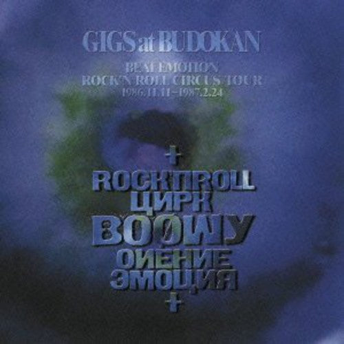 Boowy - Gigs At Budokan Beat Emotion Rock'n Roll Circus To - Music CD