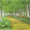 Image 13 Treize Emotional & Relaxing / Various - Image 13 Treize Emotional & Relaxing / Various - Music CD