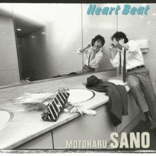 Sano,motoharu - Heart Beat - Music CD