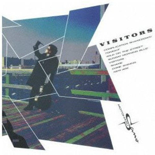 Sano,motoharu - Visitors - Music CD