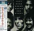 Beck,jeff - Rough & Ready - Music CD