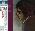 Dylan,bob - Blood On The Tracks - Music CD