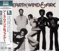 Earth Wind & Fire - That's The Way Of The World - Music CD