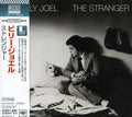 Joel,billy - Stranger - Music CD