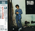 Joel,billy - 52nd Street - Music CD
