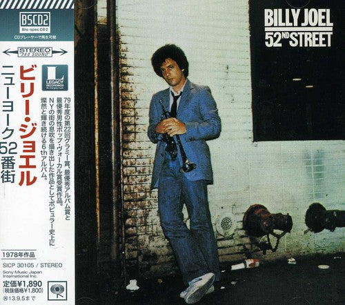 Joel,billy - 52nd Street - Music CD