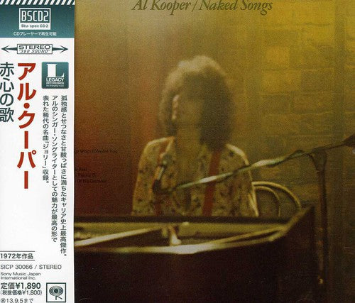 Kooper,al - Naked Songs - Music CD