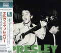 Presley,elvis - Elivs Presley - Music CD