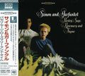 Simon & Garfunkel - Parsley Sage.rosemary & Thyme - Music CD