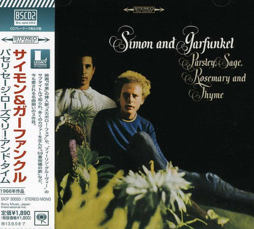 Simon & Garfunkel - Parsley Sage.rosemary & Thyme - Music CD