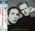 Simon & Garfunkel - Bookends - Music CD