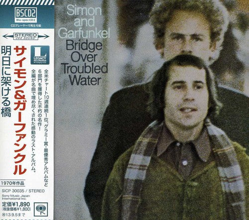 Simon & Garfunkel - Bridge Over Troubled Water - Music CD