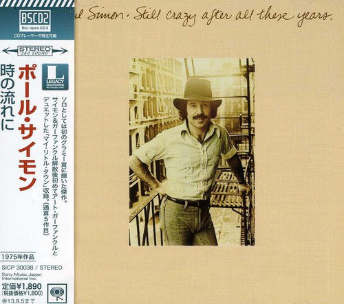 Simon,paul - Still Crazy After All These Years - Music CD