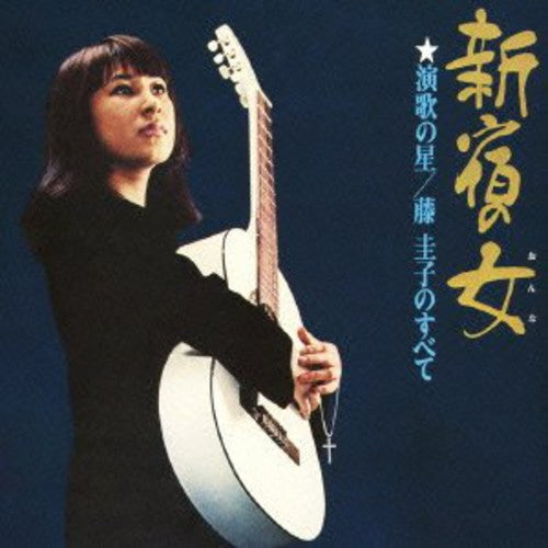 Fuji,keiko - Shinjuku No Onna - Music CD