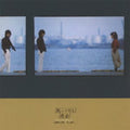 Kami Fusen - Saikai-aratanaru Tabidachi - Music CD