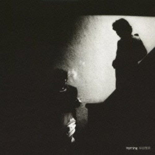 Kishida,satoshi - Morning - Music CD