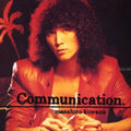 Kuwana,masahiro - Communication - Music CD