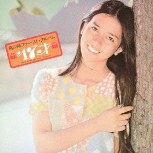 Minami,saori - Seventeen - Music CD