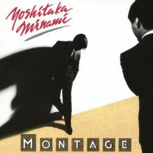 Minami,yoshitaka - Montage - Music CD