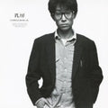 Oe,senri - Chibusa - Music CD