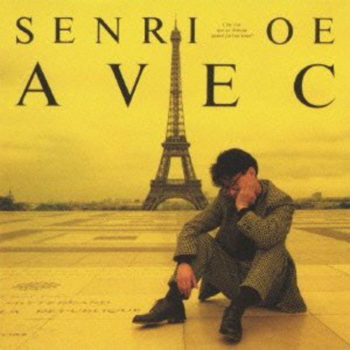 Oe,senri - Avec - Music CD