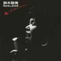 Suzuki Kiyomi - Woman - Music CD
