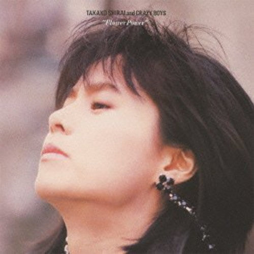 Takako & The Crazy Boys - Flower Power - Music CD