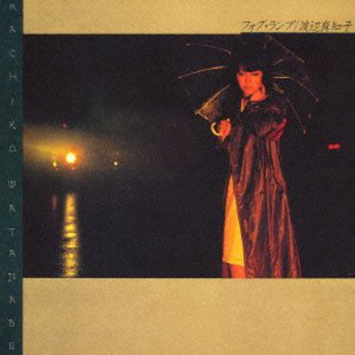 Watanabe,machiko - Fog Lamp - Music CD