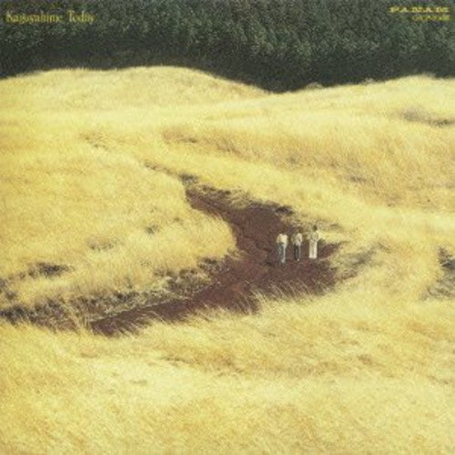 Kaguyahime - Kyou - Music CD