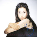 Furuuchi,toko - Hug - Music CD