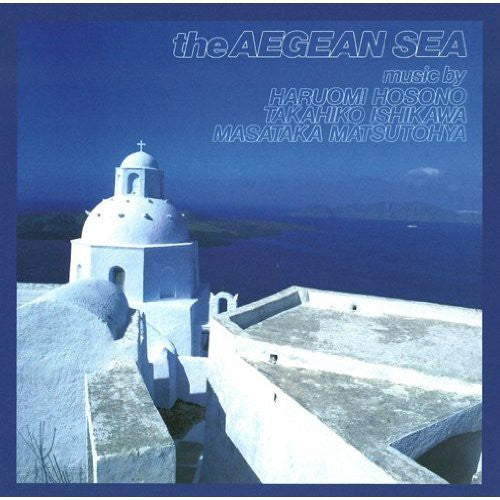 Hosono,haruomi - Aegean Sea - Music CD