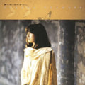 Okamura,takako - Yume No Ki - Music CD