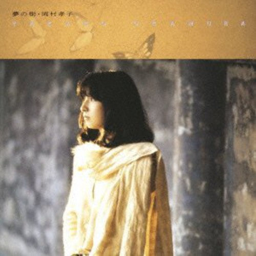 Okamura,takako - Yume No Ki - Music CD