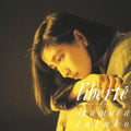 Okamura,takako - Liberte - Music CD