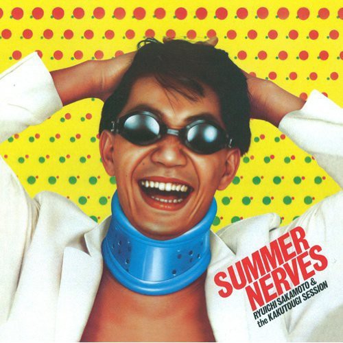 Sakamoto,ryuichi & The Kakutougi Session - Summer Nerves - Music CD