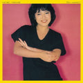 Watanabe,machiko - Tooku Hanarete - Music CD