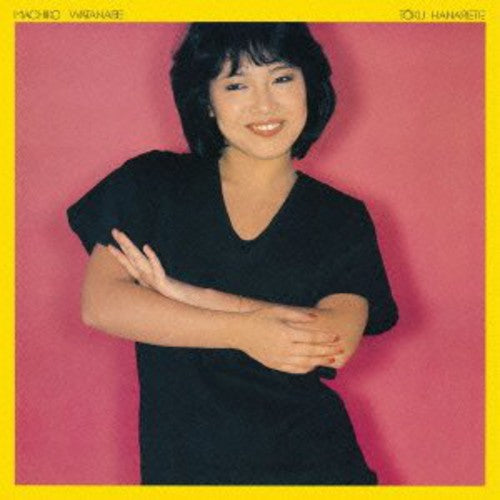 Watanabe,machiko - Tooku Hanarete - Music CD