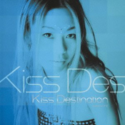 Kiss Destination - Gravity - Music CD